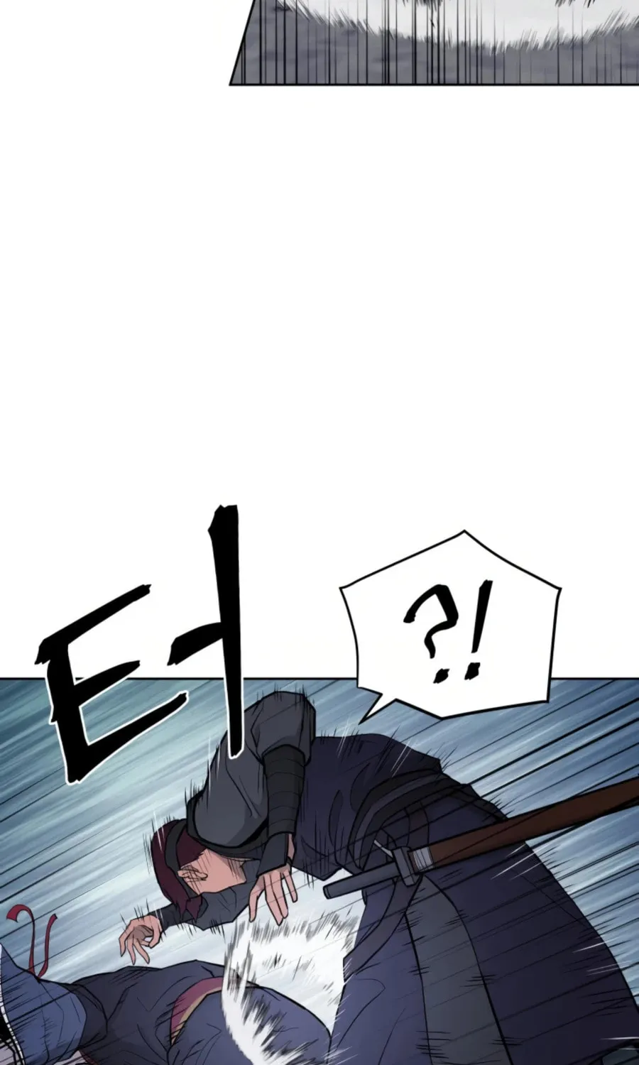 Administrator Kang Jin Lee Chapter 50 page 40 - 