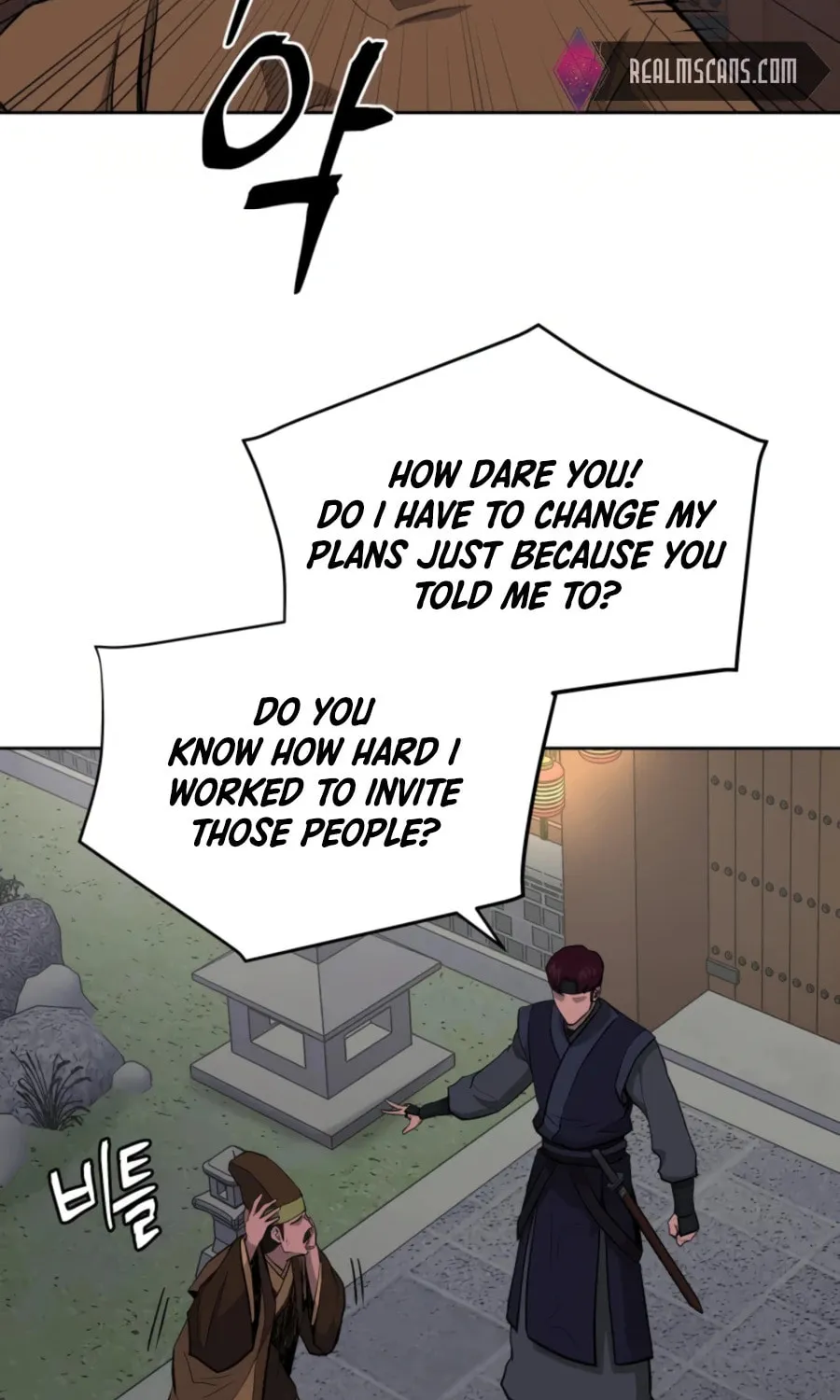 Administrator Kang Jin Lee Chapter 50 page 5 - 