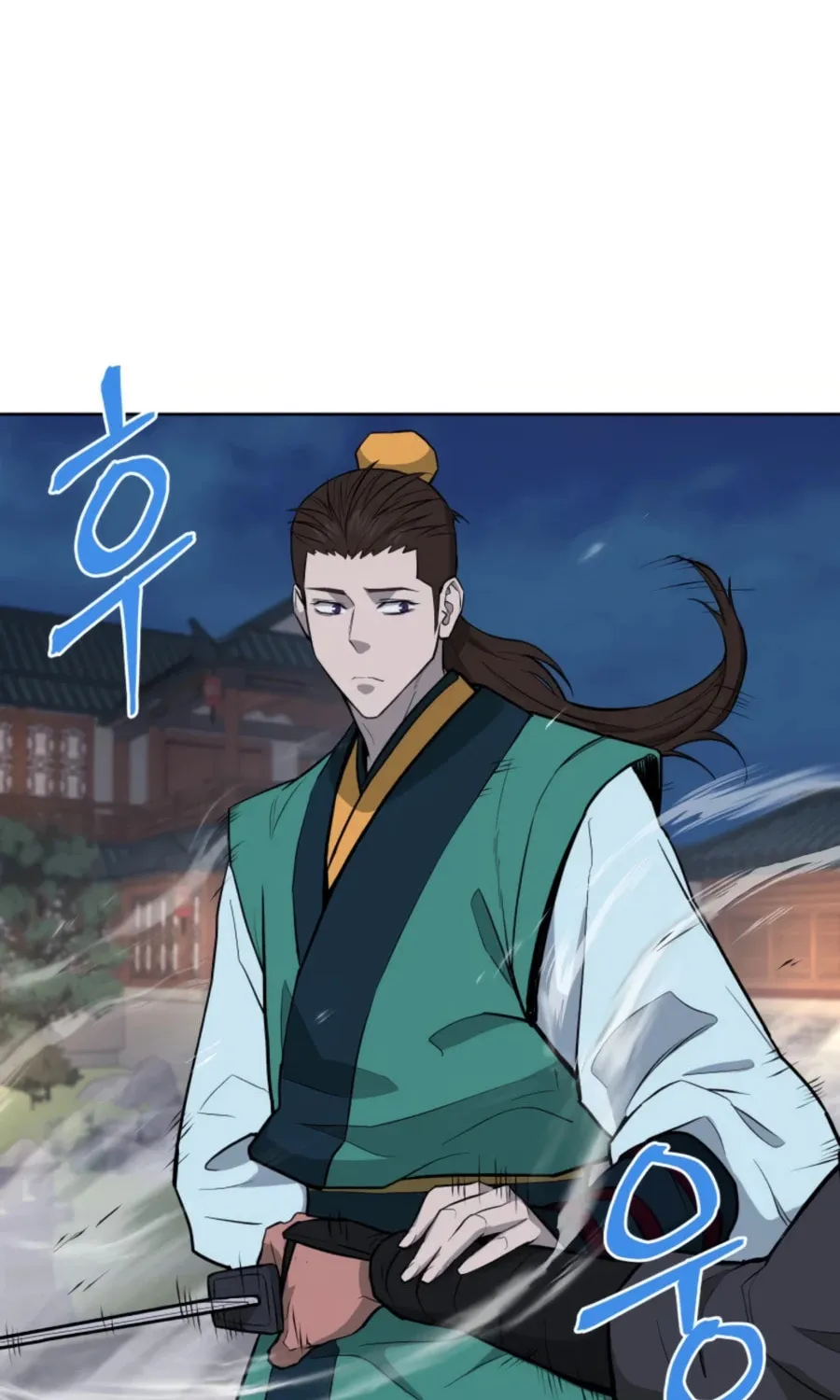 Administrator Kang Jin Lee Chapter 50 page 51 - 