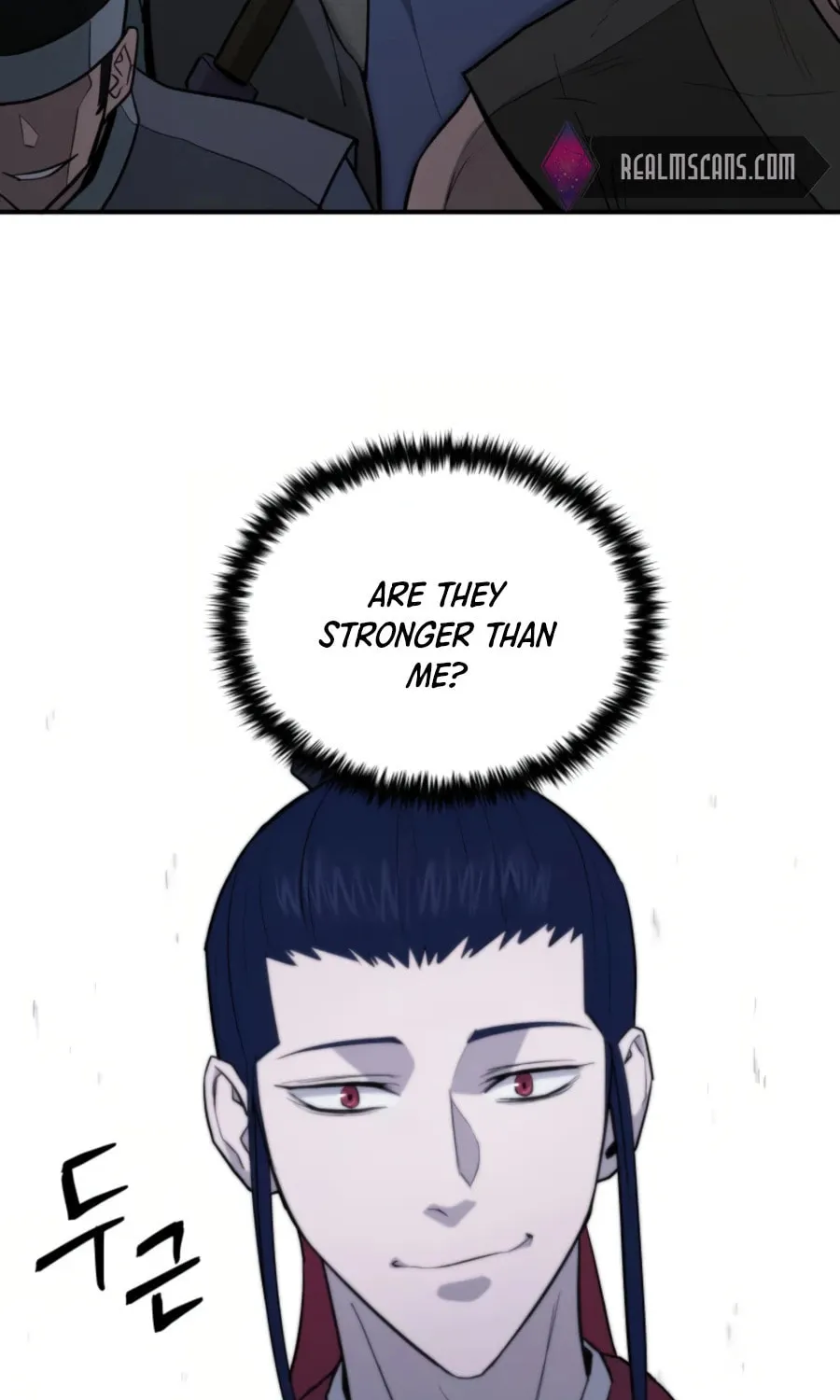 Administrator Kang Jin Lee Chapter 50 page 74 - 