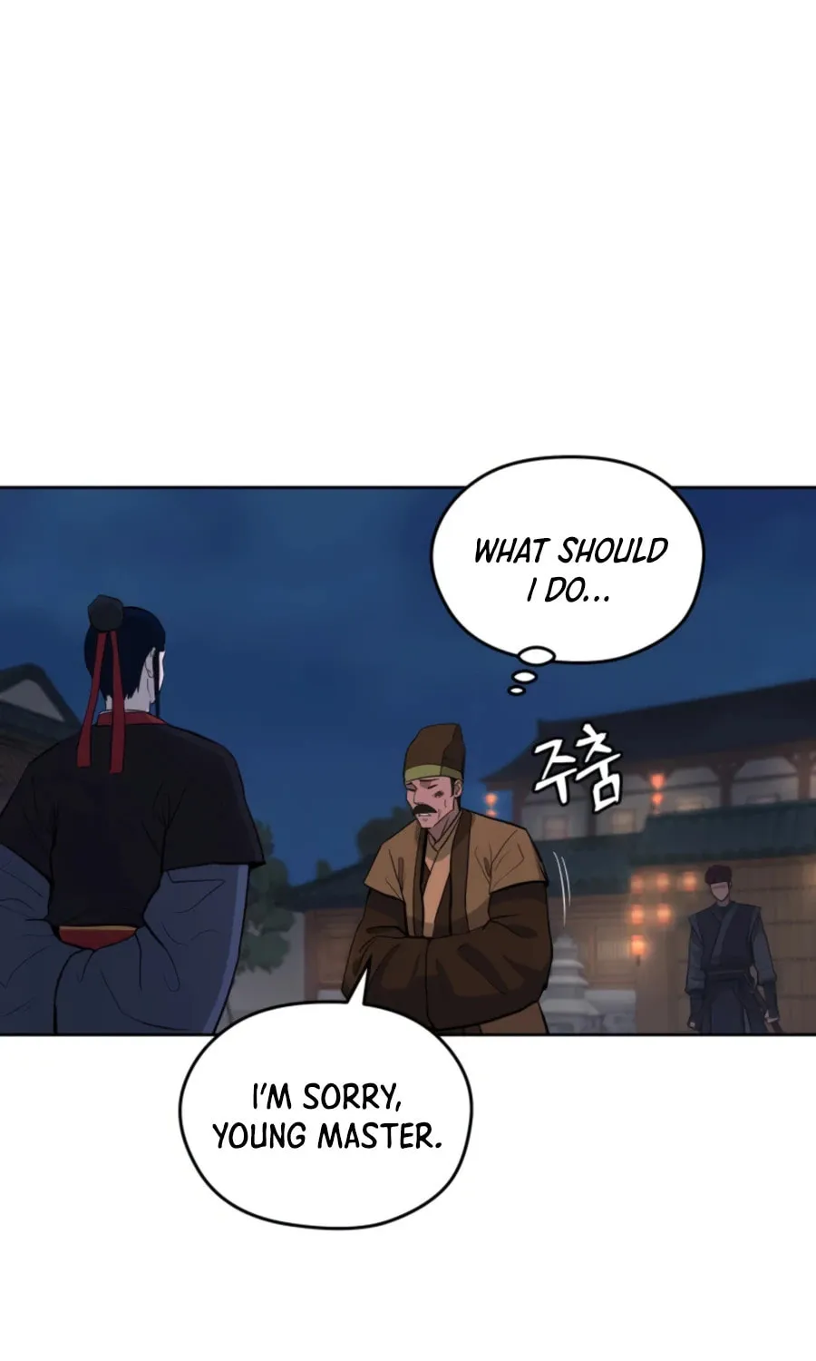 Administrator Kang Jin Lee Chapter 50 page 9 - 