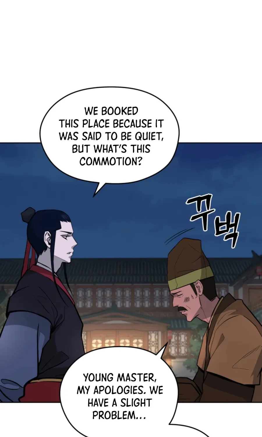 Administrator Kang Jin Lee Chapter 50 page 10 - 
