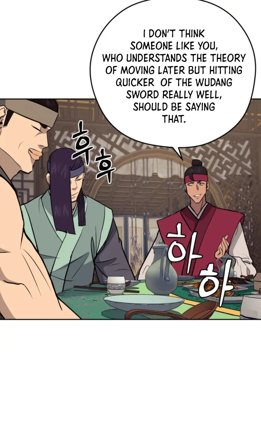 Administrator Kang Jin Lee Chapter 51 page 11 - 