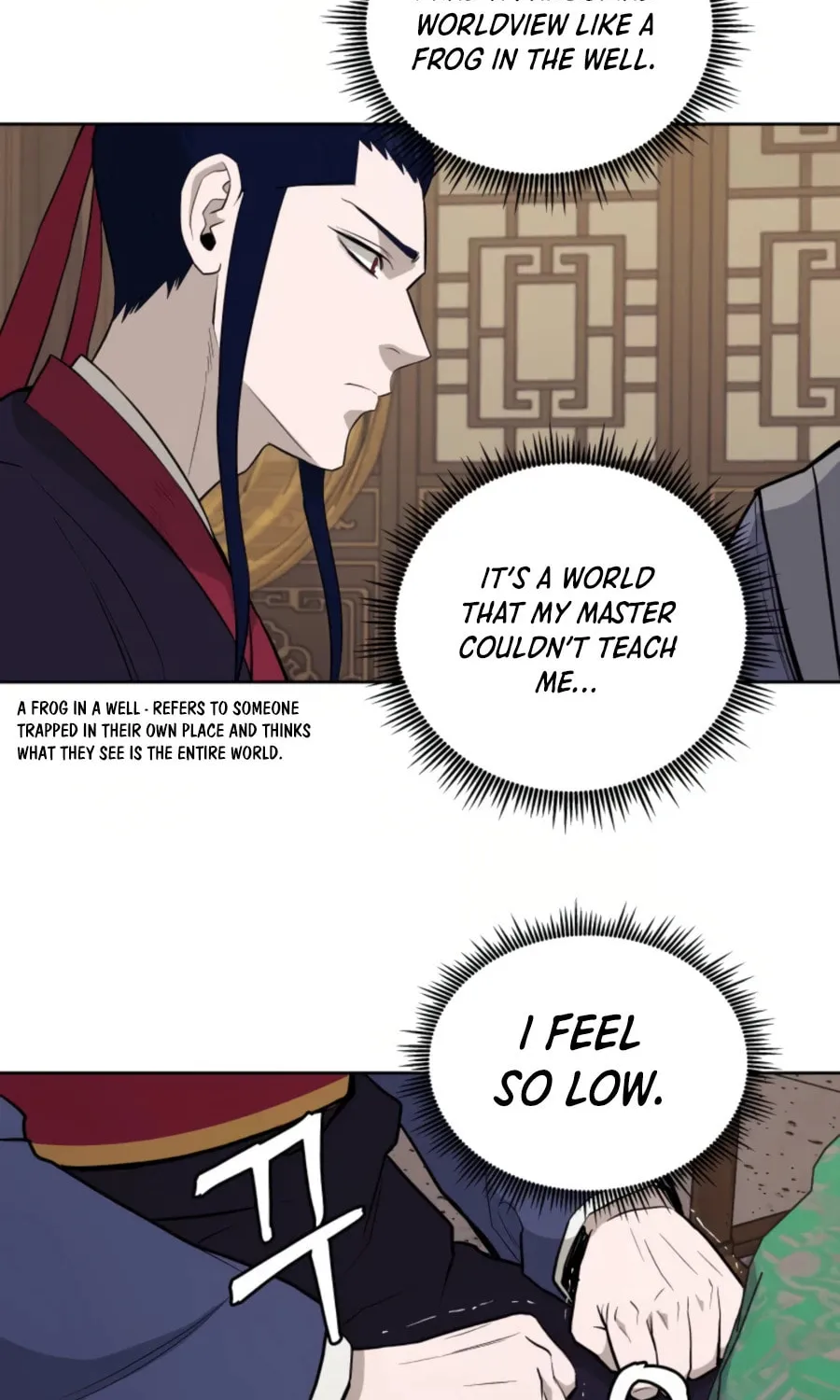 Administrator Kang Jin Lee Chapter 51 page 15 - 