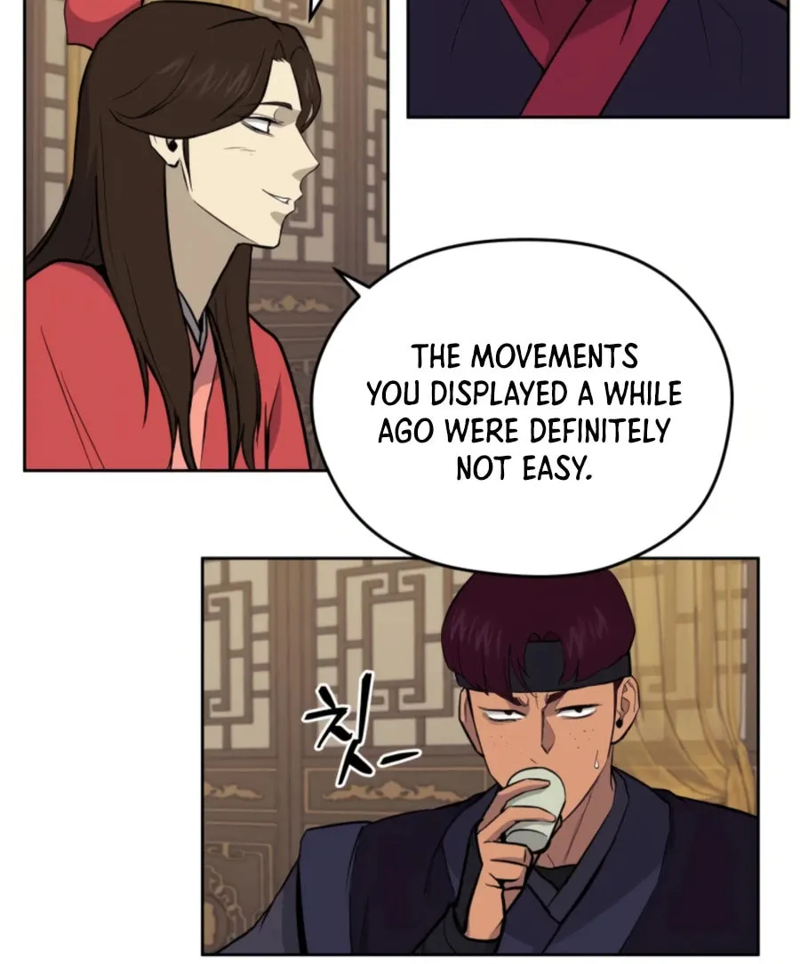 Administrator Kang Jin Lee Chapter 51 page 21 - 