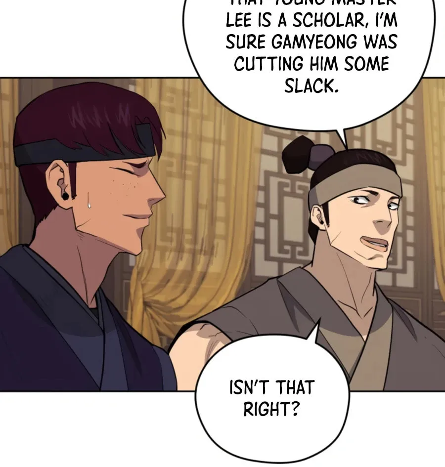 Administrator Kang Jin Lee Chapter 51 page 25 - 
