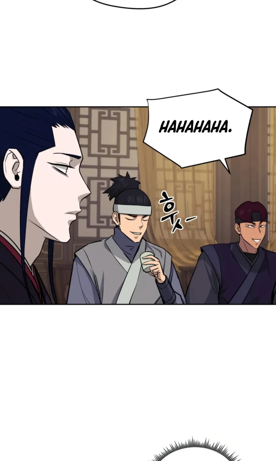 Administrator Kang Jin Lee Chapter 51 page 28 - 
