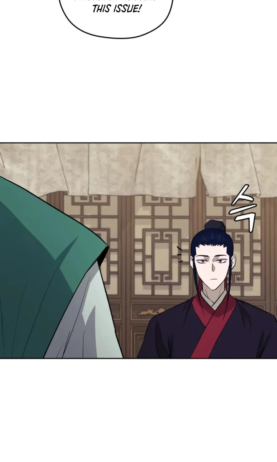 Administrator Kang Jin Lee Chapter 51 page 31 - 