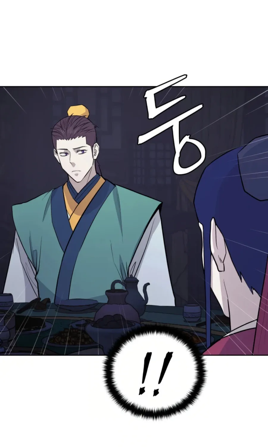 Administrator Kang Jin Lee Chapter 51 page 32 - 