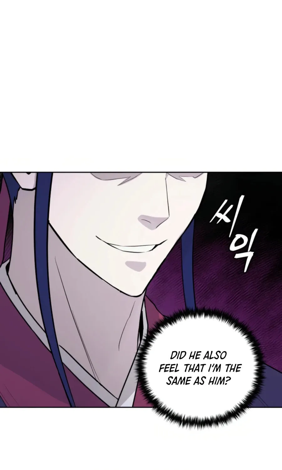 Administrator Kang Jin Lee Chapter 51 page 43 - 