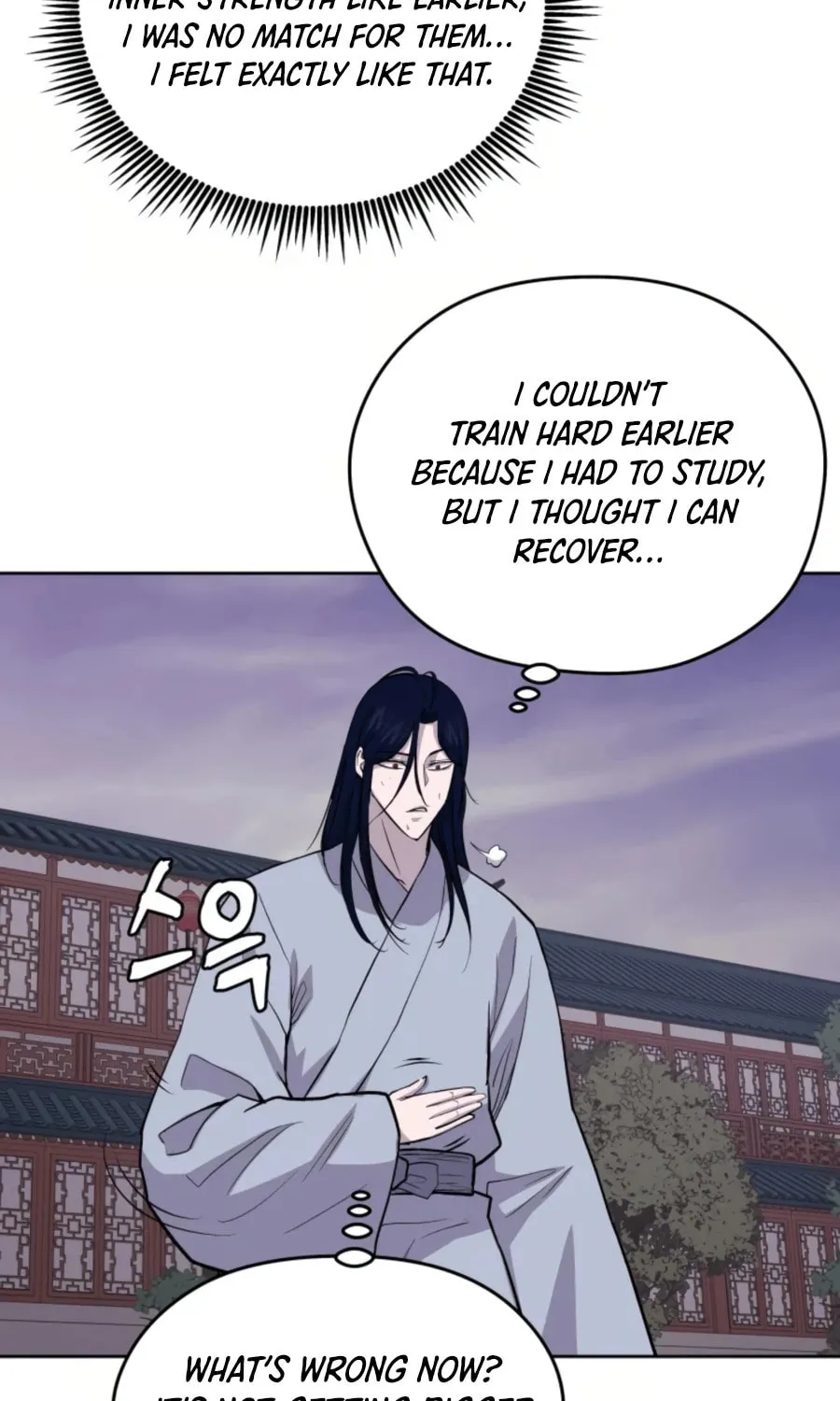 Administrator Kang Jin Lee Chapter 51 page 50 - 