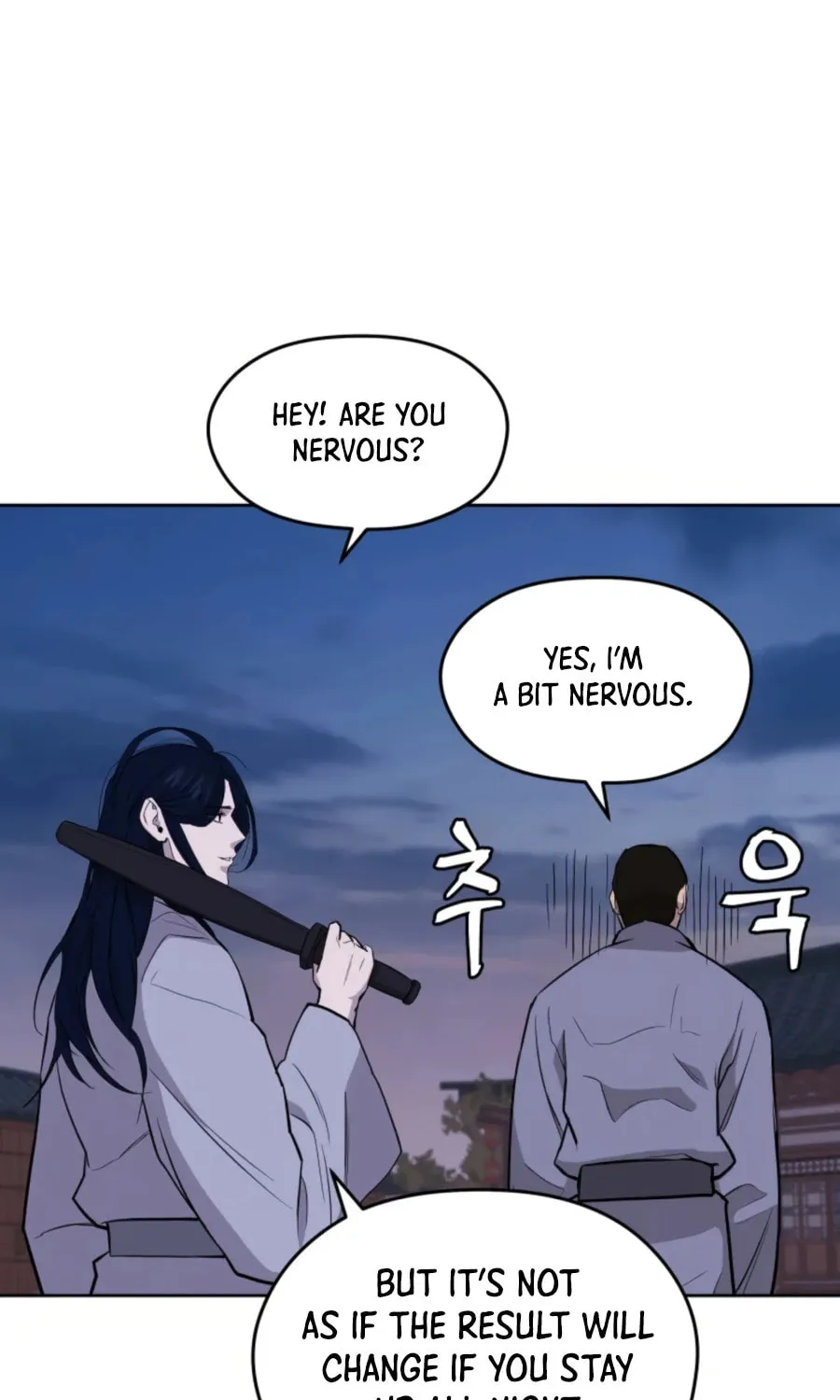 Administrator Kang Jin Lee Chapter 51 page 62 - 