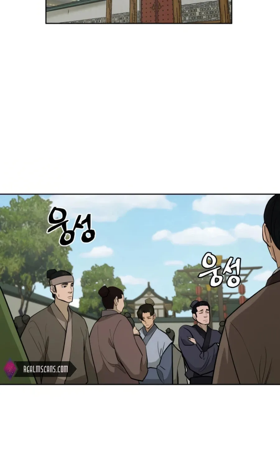 Administrator Kang Jin Lee Chapter 51 page 67 - 