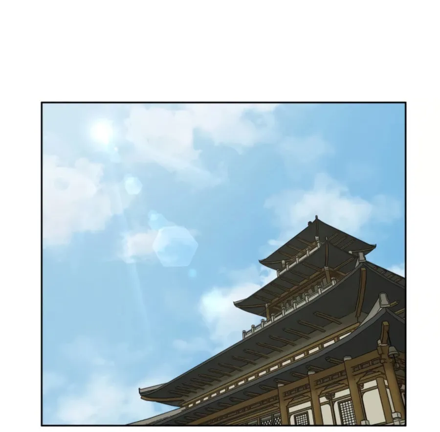 Administrator Kang Jin Lee Chapter 51 page 69 - 