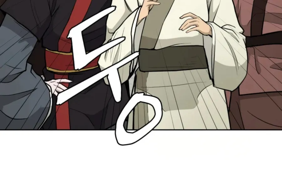 Administrator Kang Jin Lee Chapter 51 page 77 - 