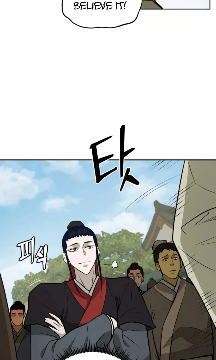 Administrator Kang Jin Lee Chapter 51 page 79 - 