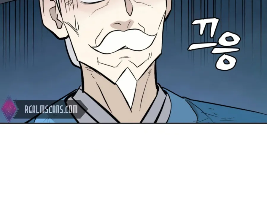 Administrator Kang Jin Lee Chapter 52 page 19 - 
