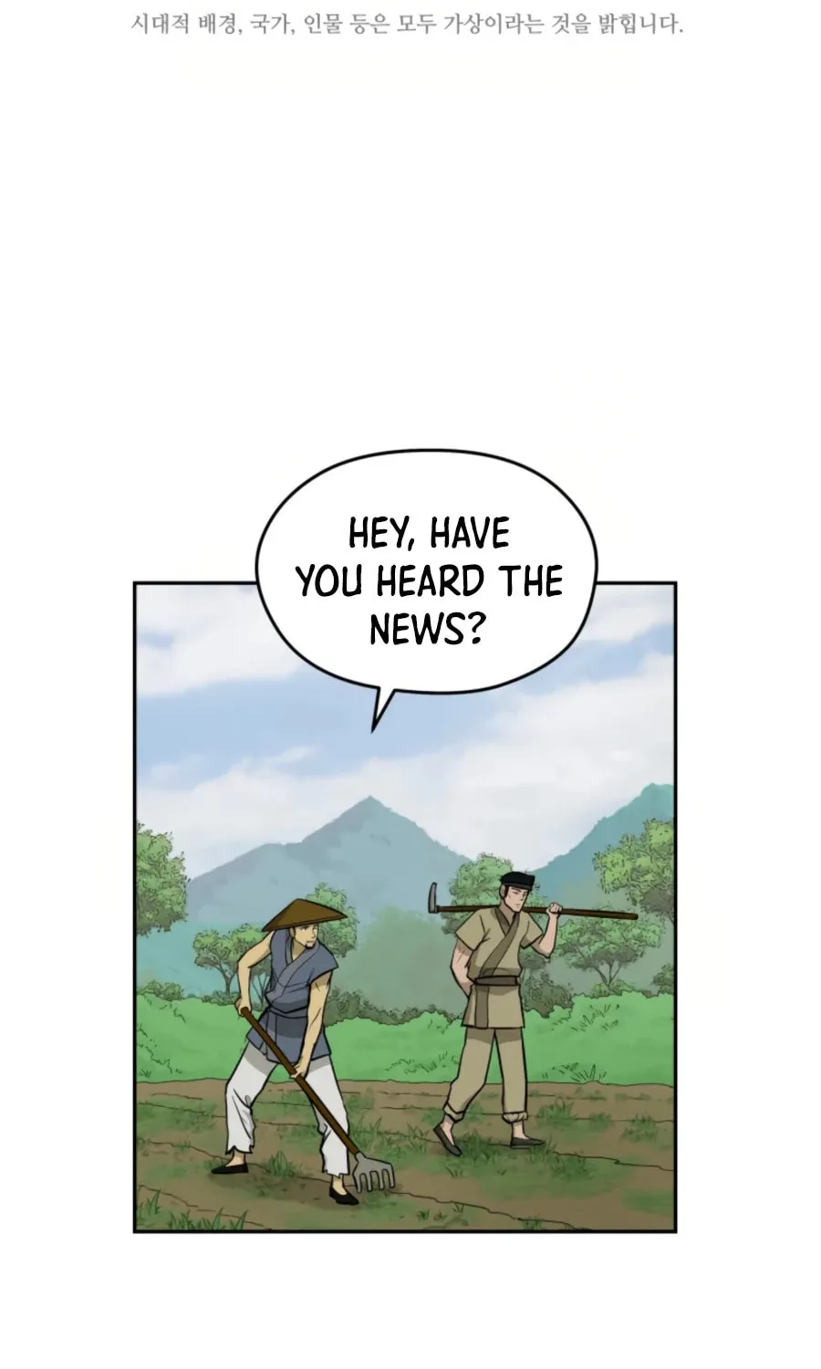 Administrator Kang Jin Lee Chapter 52 page 26 - 