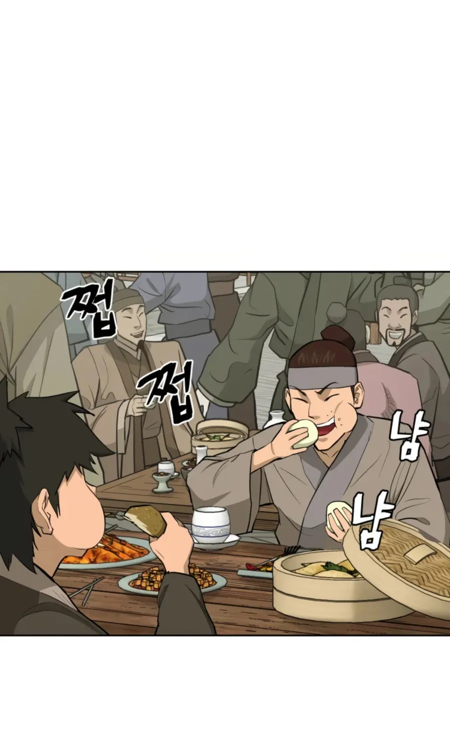 Administrator Kang Jin Lee Chapter 52 page 34 - 