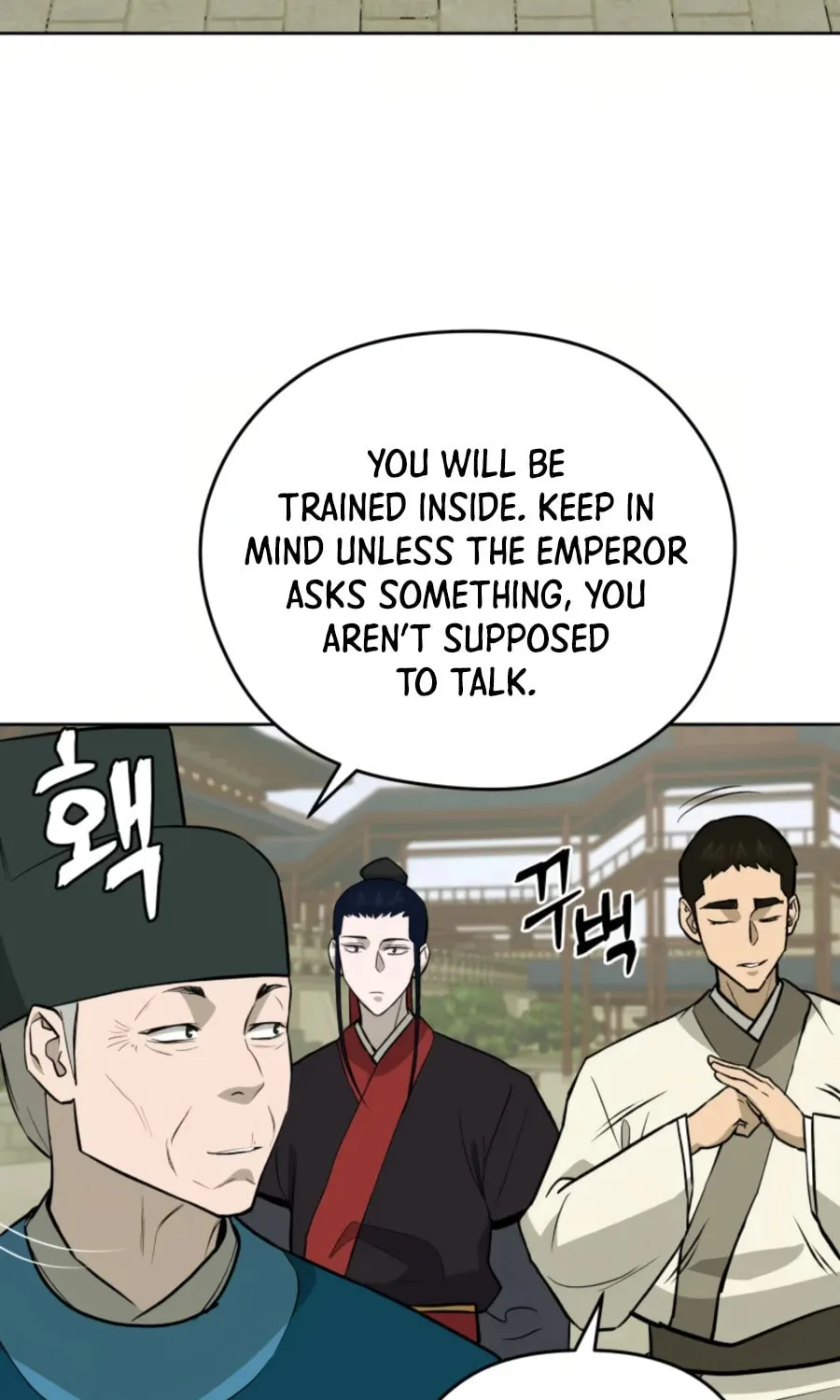 Administrator Kang Jin Lee Chapter 52 page 40 - 