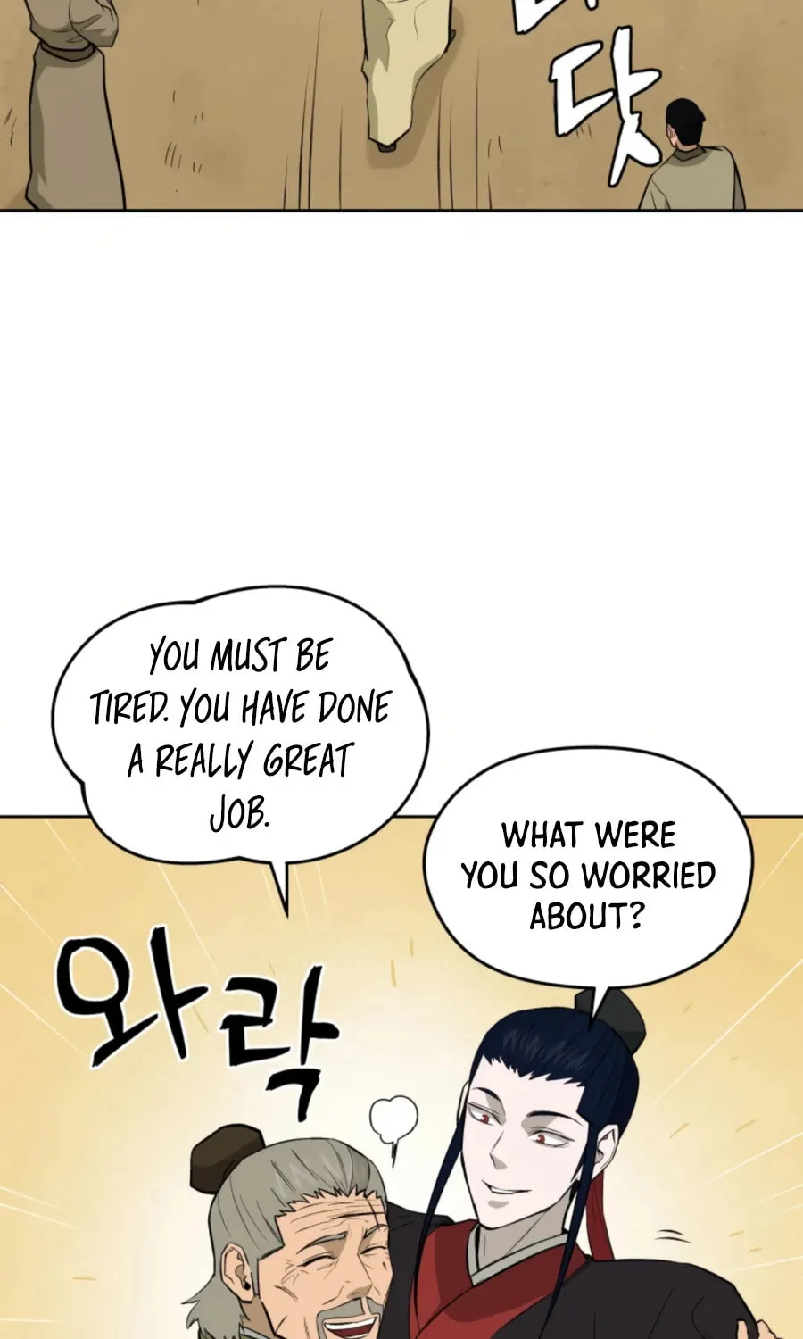 Administrator Kang Jin Lee Chapter 52 page 65 - 