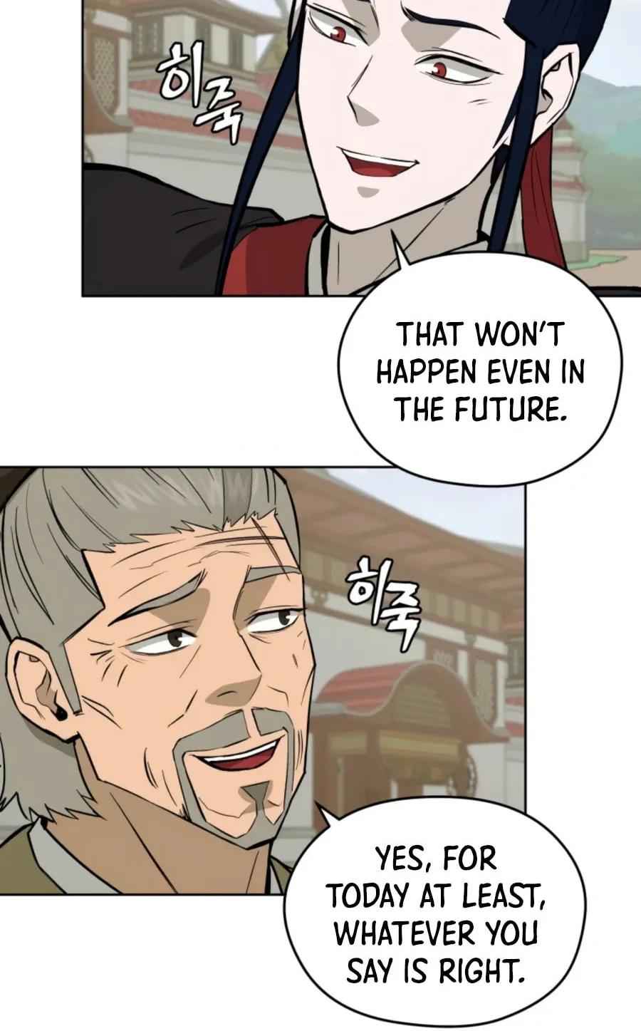 Administrator Kang Jin Lee Chapter 52 page 67 - 
