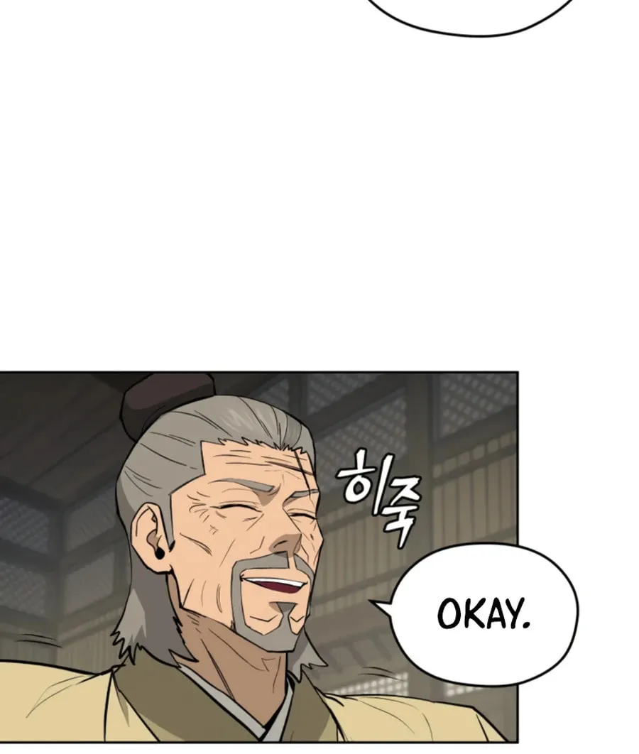 Administrator Kang Jin Lee Chapter 53 page 11 - 