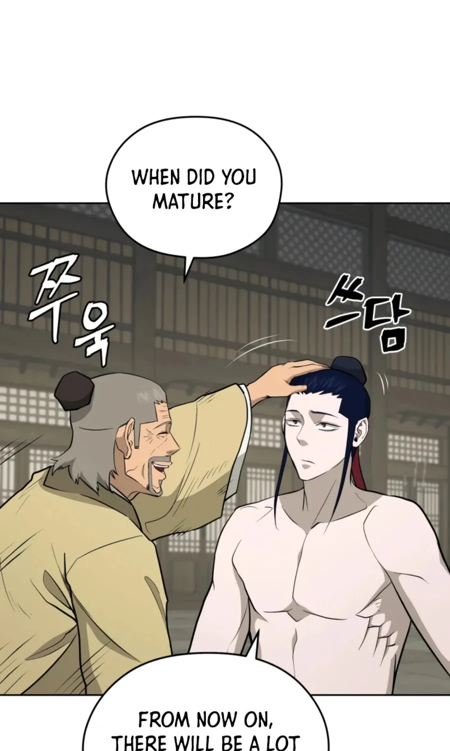 Administrator Kang Jin Lee Chapter 53 page 21 - 