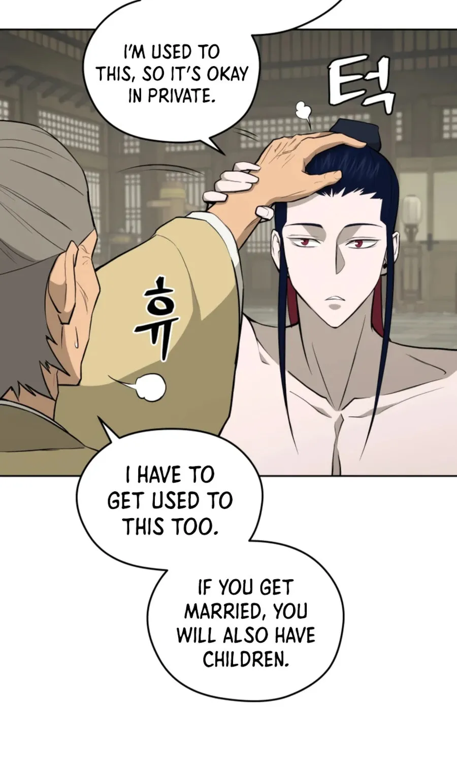 Administrator Kang Jin Lee Chapter 53 page 26 - 
