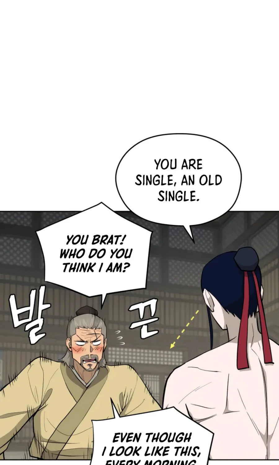 Administrator Kang Jin Lee Chapter 53 page 28 - 