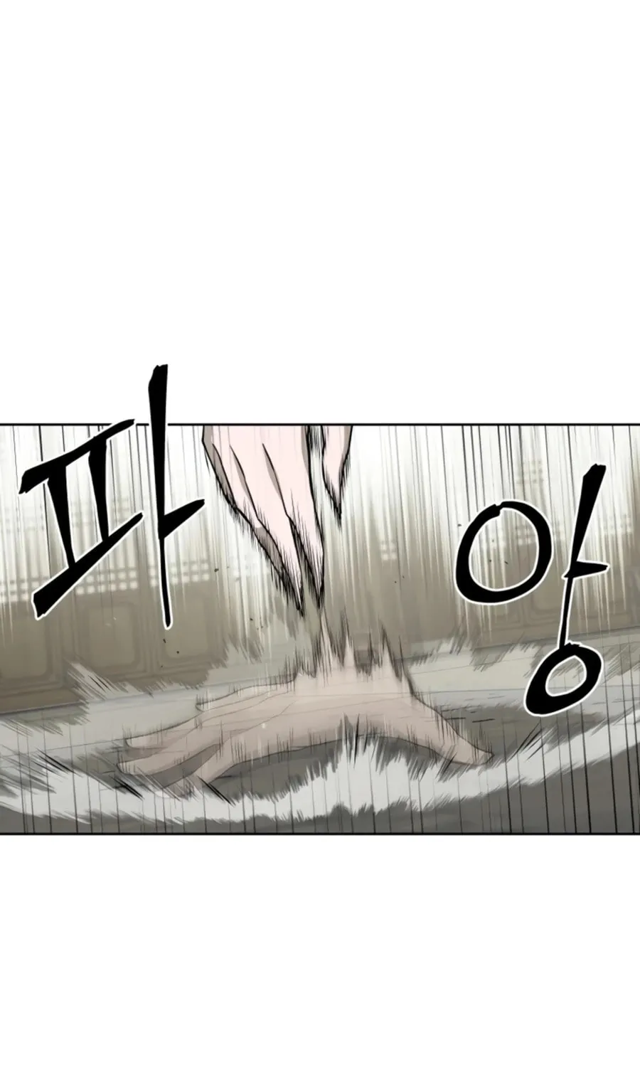 Administrator Kang Jin Lee Chapter 53 page 35 - 