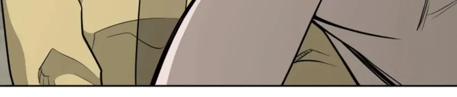 Administrator Kang Jin Lee Chapter 53 page 38 - 