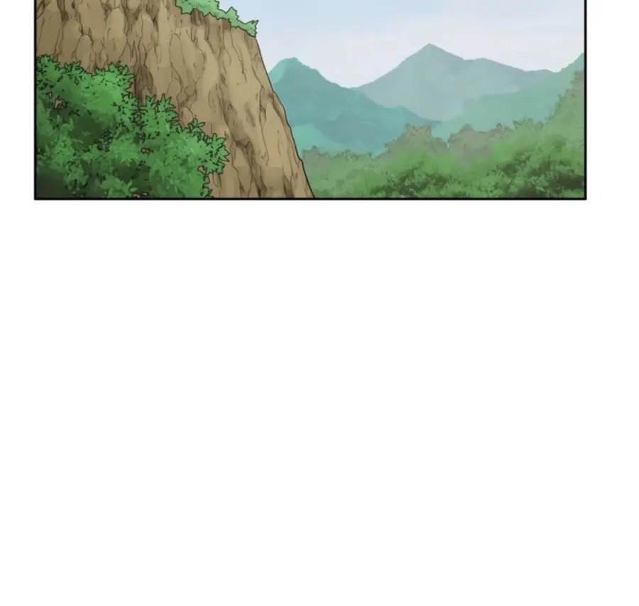 Administrator Kang Jin Lee Chapter 53 page 41 - 