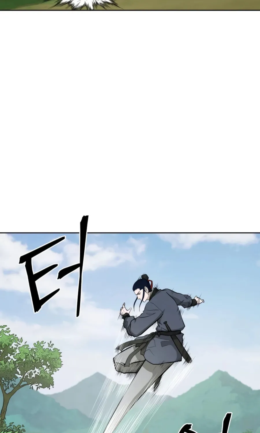 Administrator Kang Jin Lee Chapter 53 page 43 - 