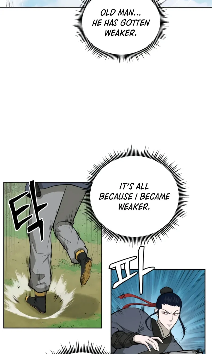 Administrator Kang Jin Lee Chapter 53 page 47 - 