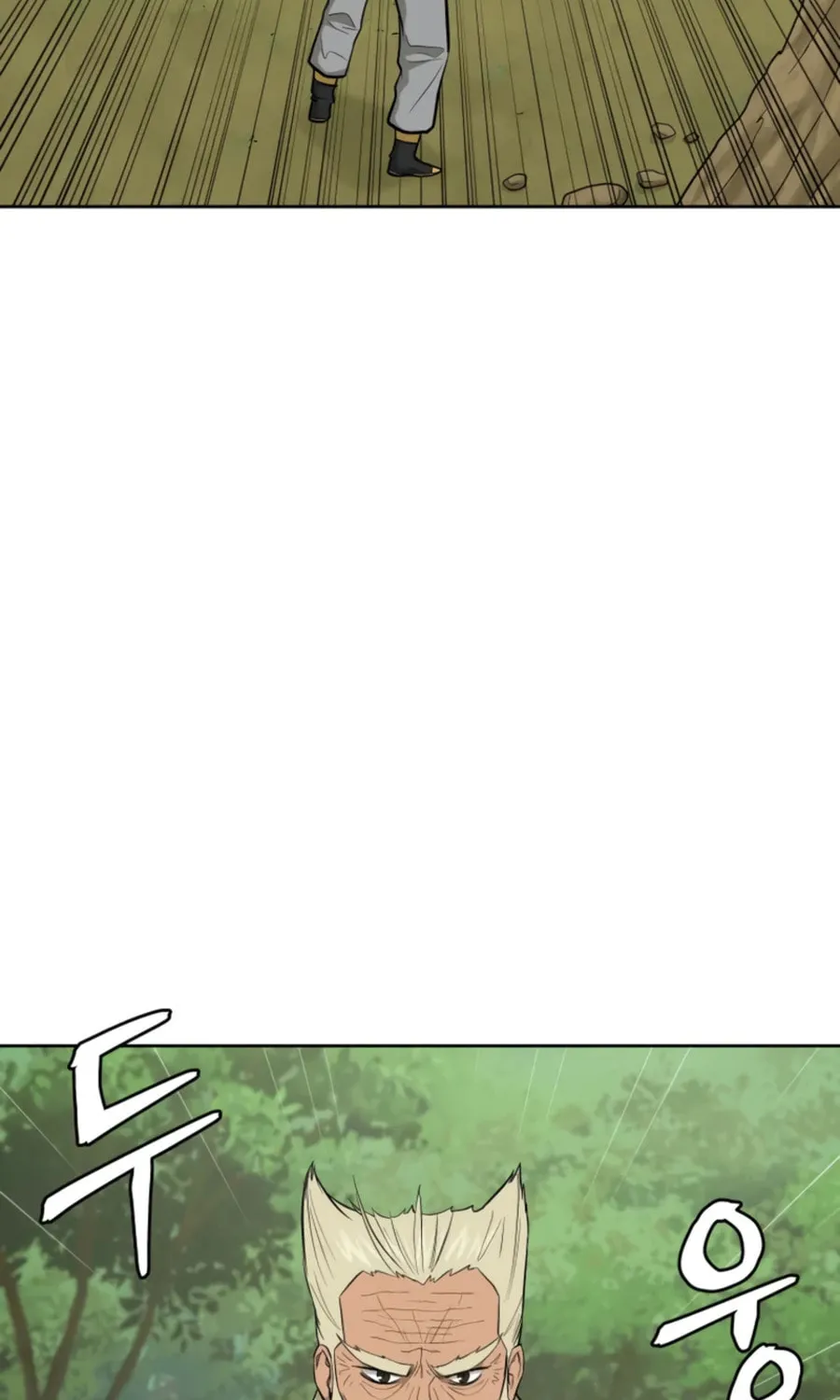 Administrator Kang Jin Lee Chapter 53 page 54 - 