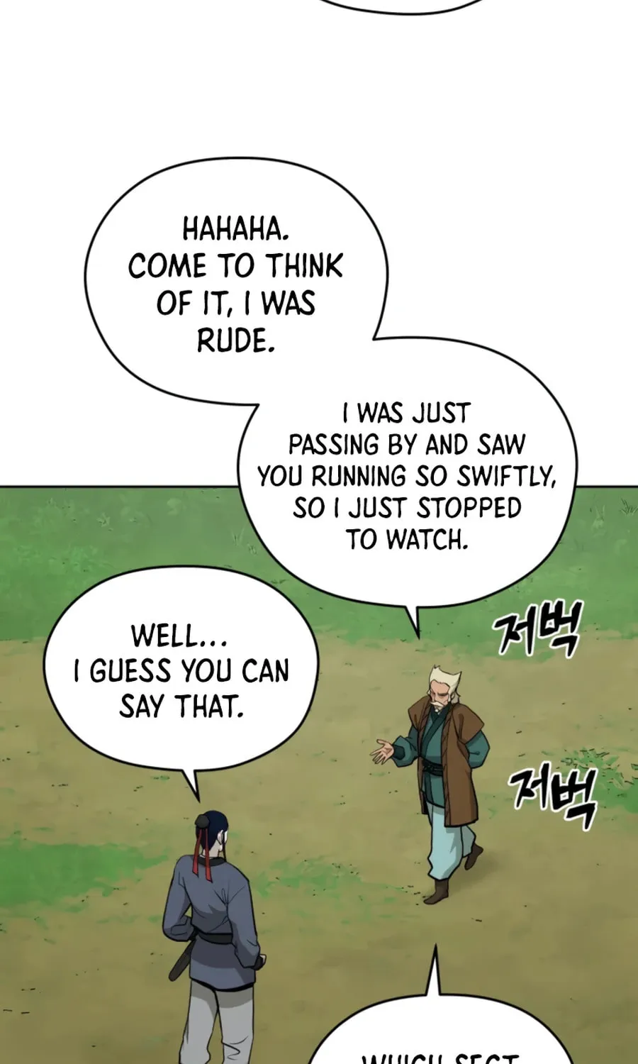 Administrator Kang Jin Lee Chapter 53 page 58 - 