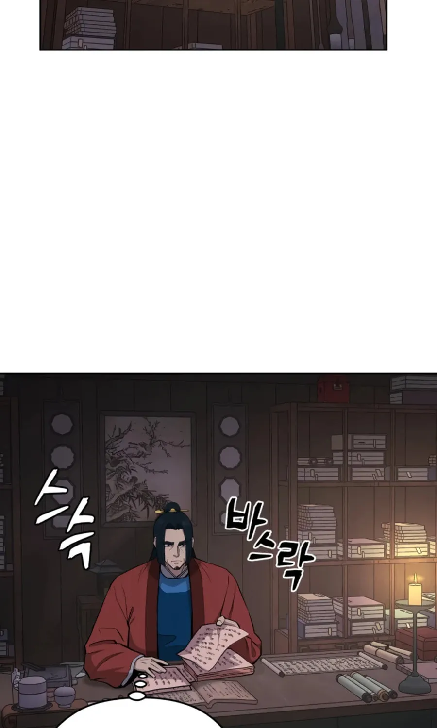 Administrator Kang Jin Lee Chapter 53 page 70 - 
