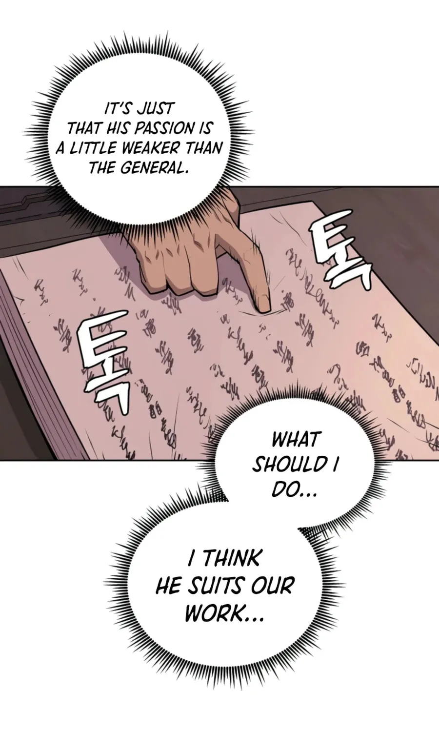 Administrator Kang Jin Lee Chapter 53 page 75 - 