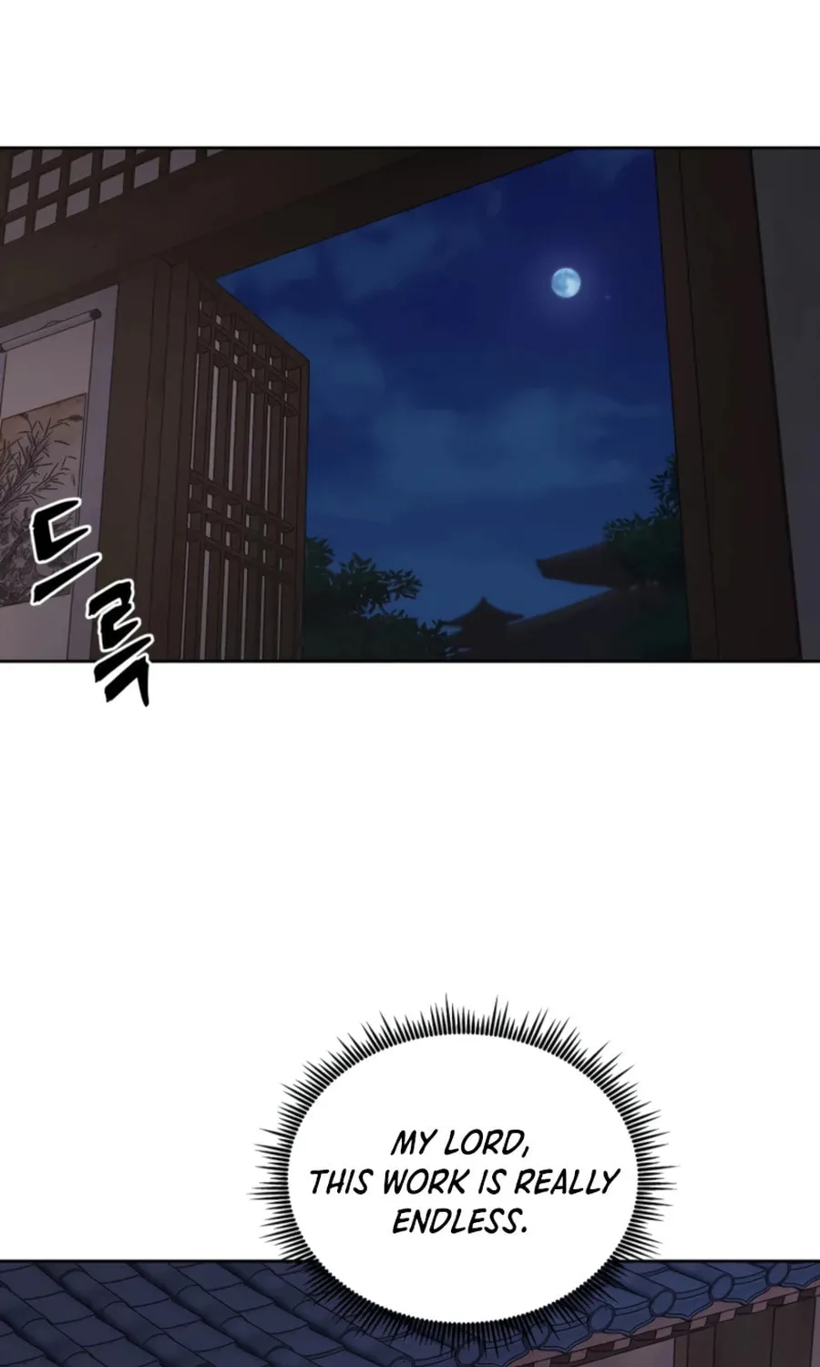 Administrator Kang Jin Lee Chapter 53 page 76 - 