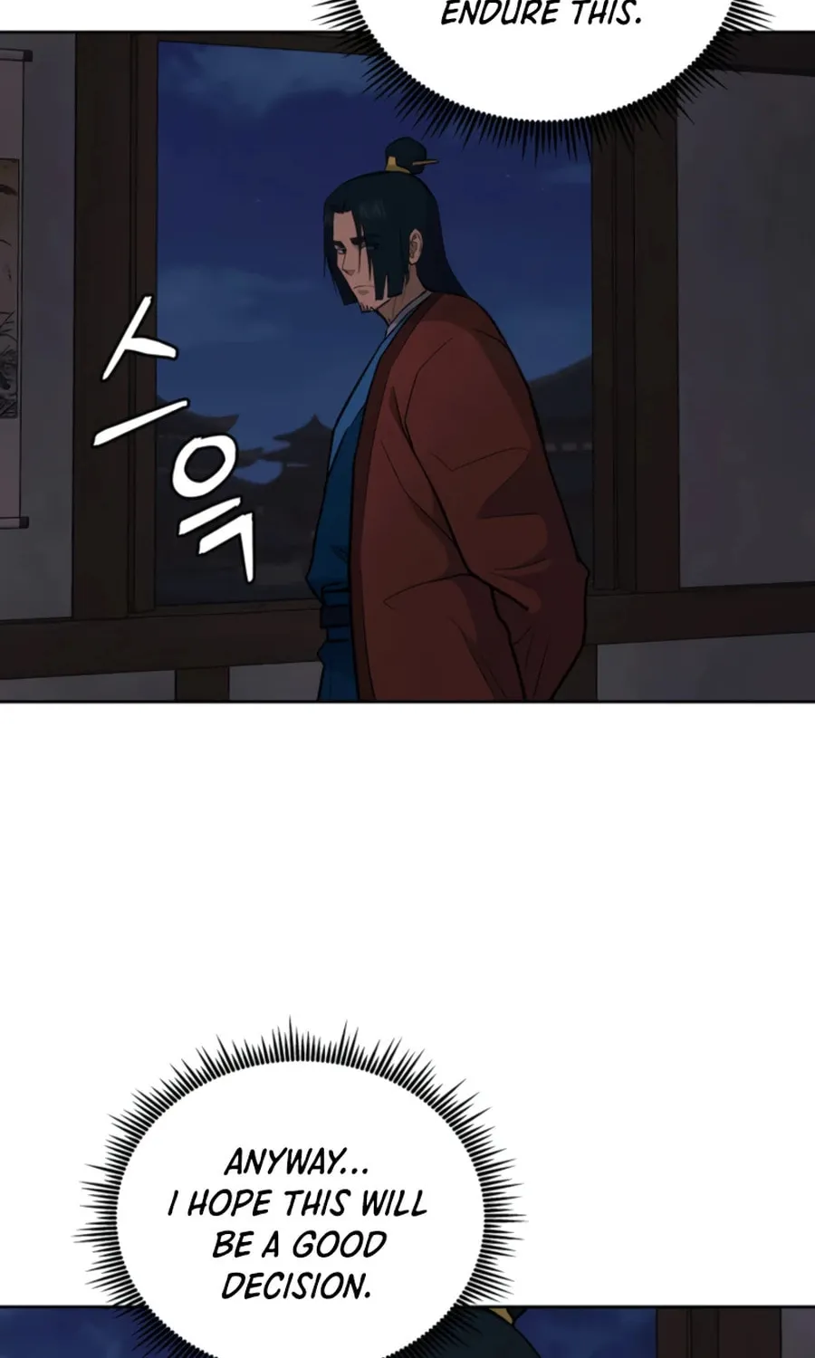 Administrator Kang Jin Lee Chapter 53 page 79 - 