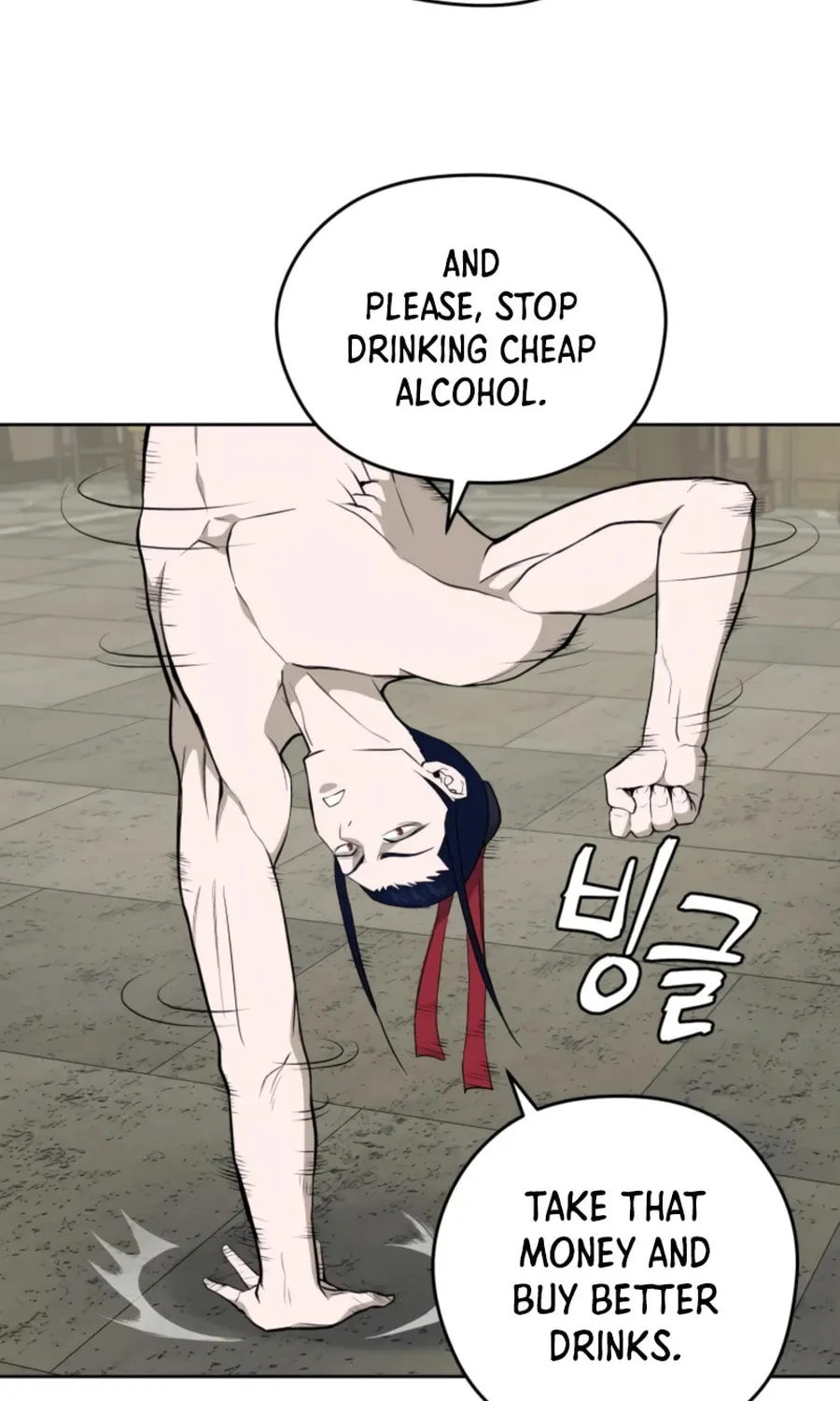 Administrator Kang Jin Lee Chapter 53 page 10 - 