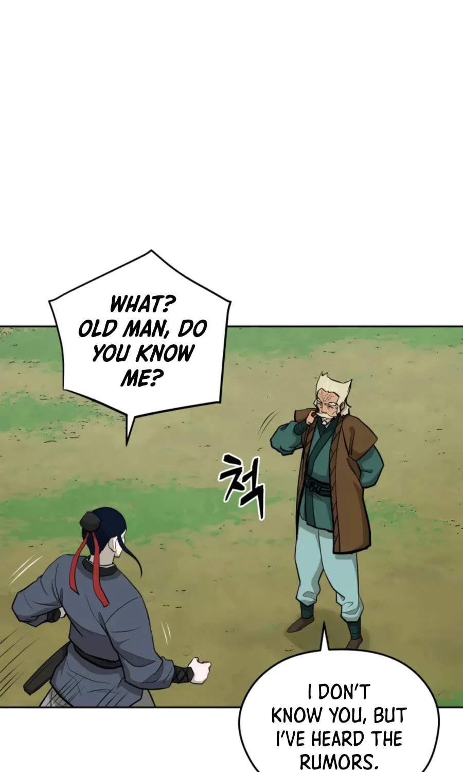 Administrator Kang Jin Lee Chapter 54 page 13 - 