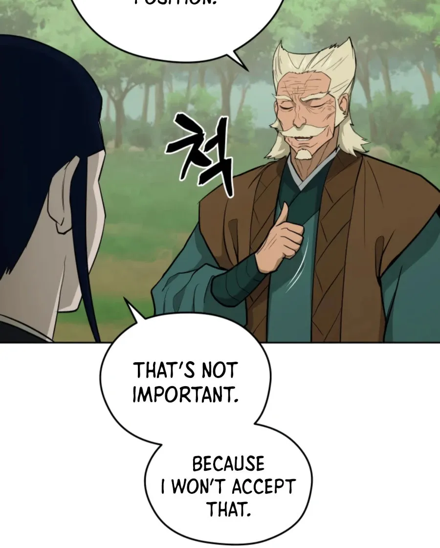 Administrator Kang Jin Lee Chapter 54 page 19 - 