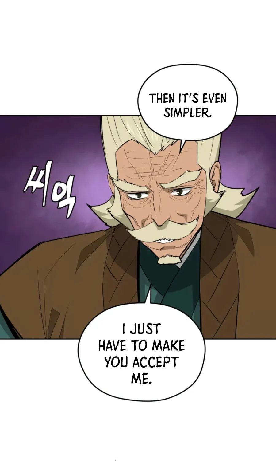 Administrator Kang Jin Lee Chapter 54 page 20 - 