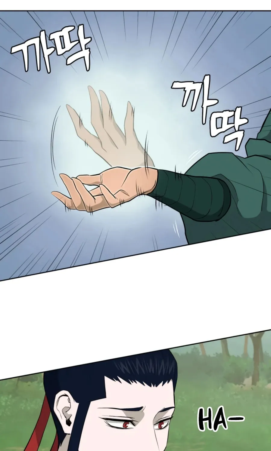 Administrator Kang Jin Lee Chapter 54 page 23 - 