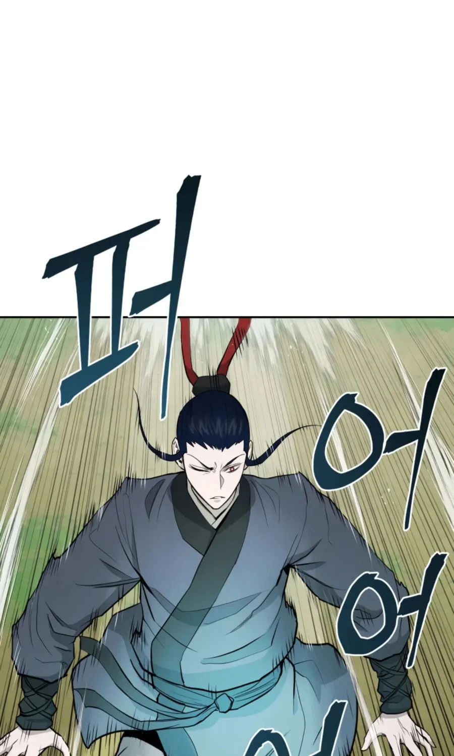 Administrator Kang Jin Lee Chapter 54 page 26 - 