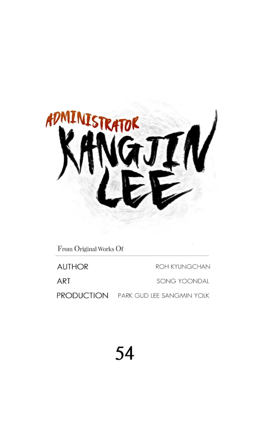 Administrator Kang Jin Lee Chapter 54 page 31 - 