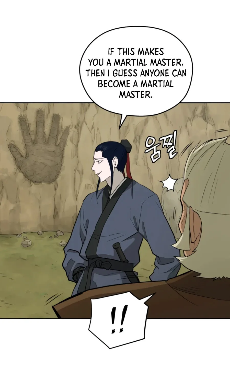 Administrator Kang Jin Lee Chapter 54 page 33 - 