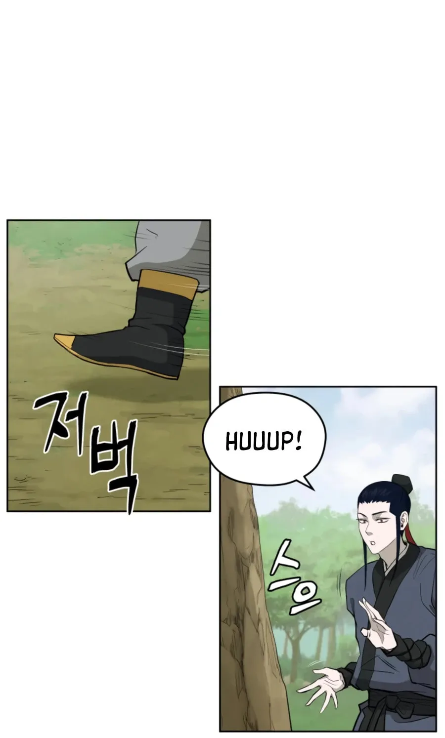 Administrator Kang Jin Lee Chapter 54 page 34 - 
